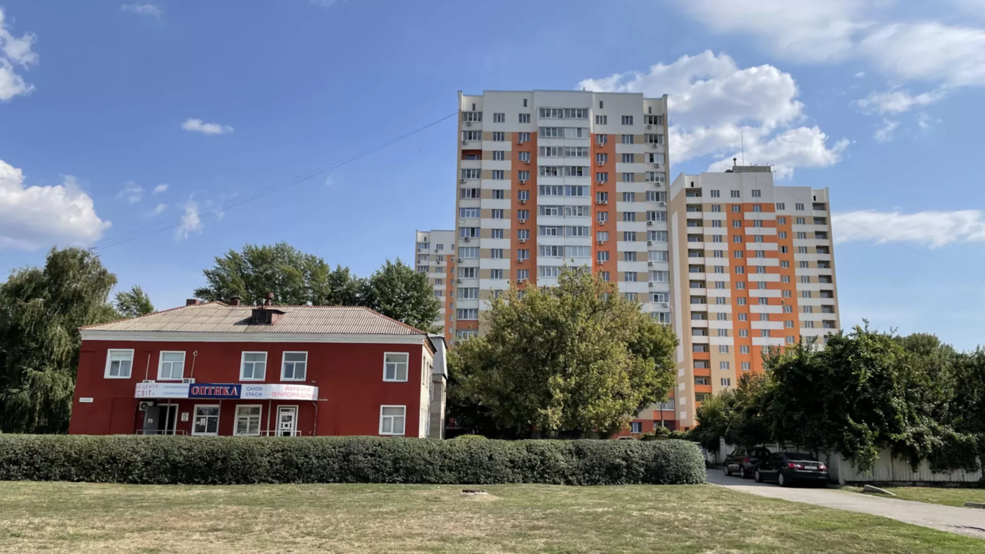 БЦ Металлист ход строительства фото 308296