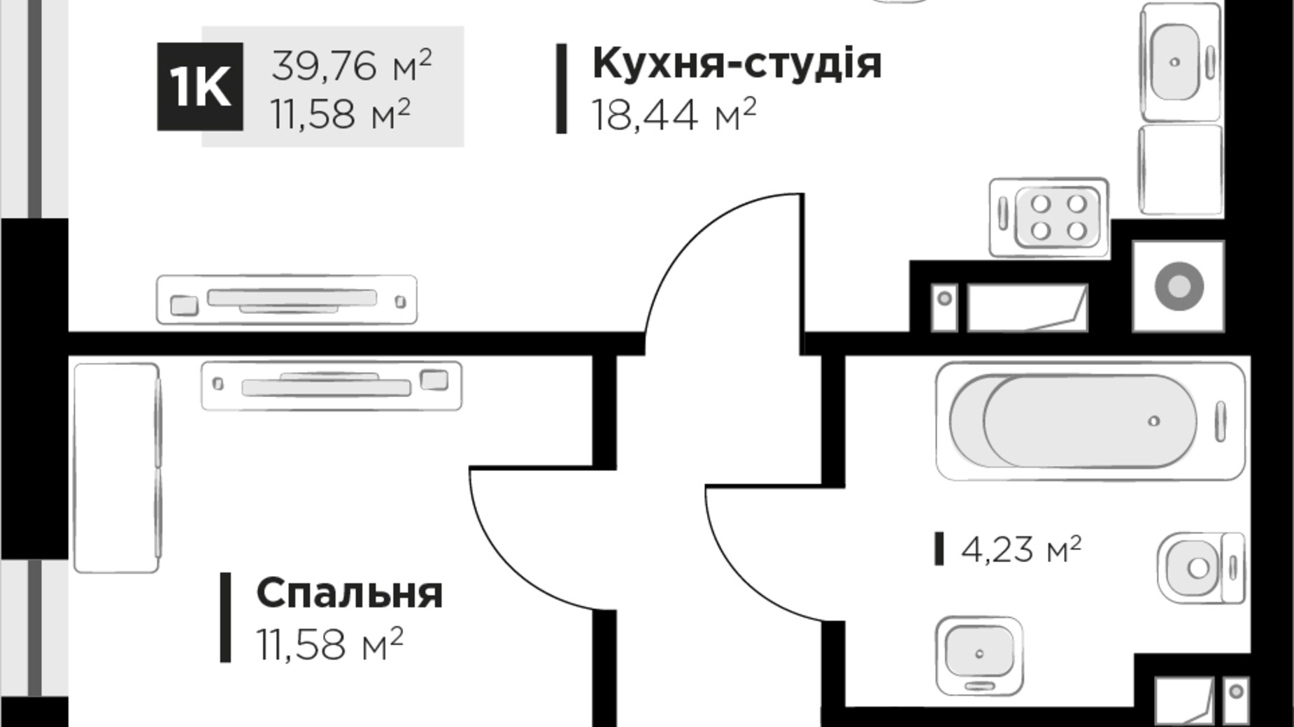 Планировка 1-комнатной квартиры в ЖК ARTHOUSE park 39.76 м², фото 308556