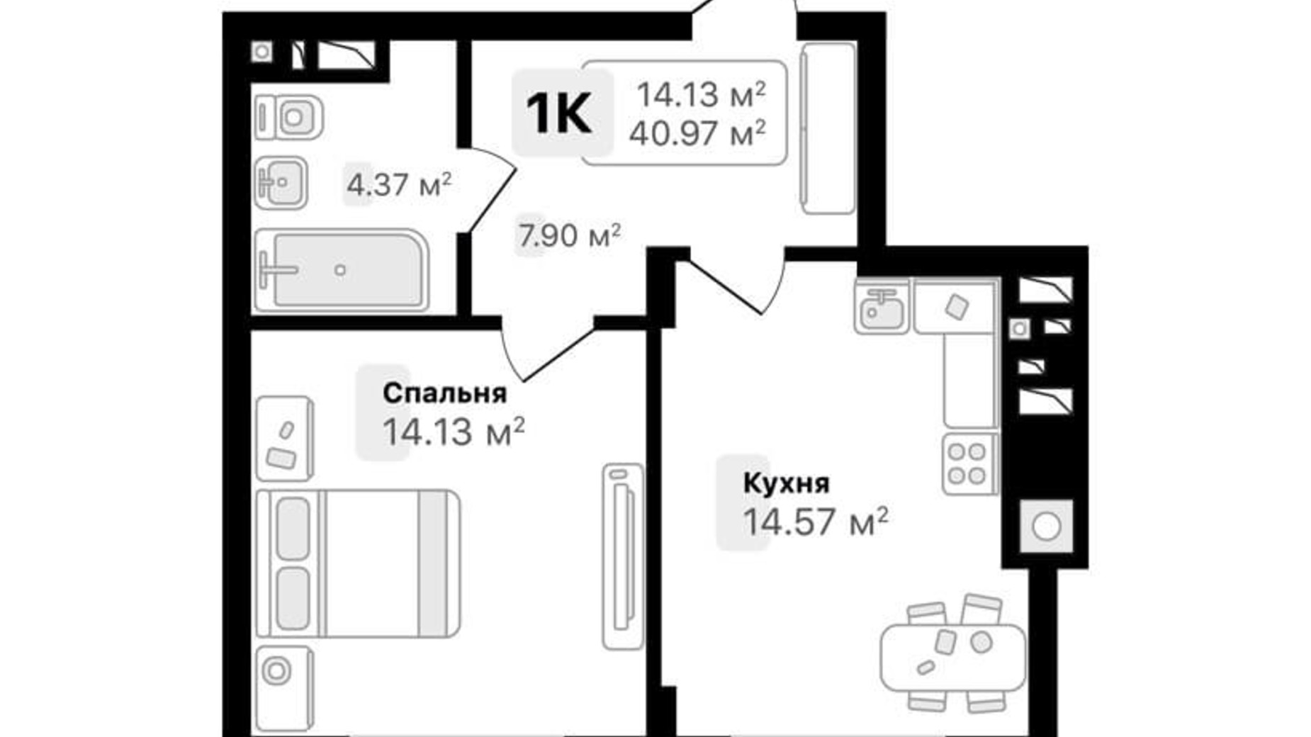 Планування 1-кімнатної квартири в ЖК Auroom Forest 40.97 м², фото 309197