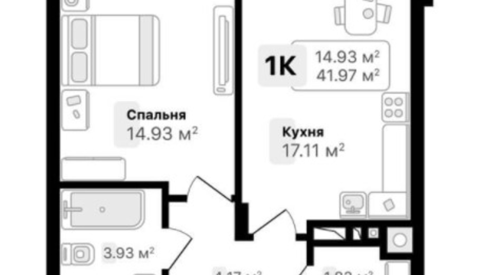 Планировка 1-комнатной квартиры в ЖК Auroom Forest 41.97 м², фото 309271