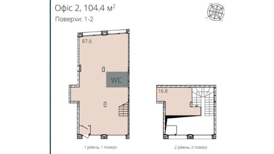 Планування приміщення в ЖК AMSTERDAM 104.4 м², фото 309445