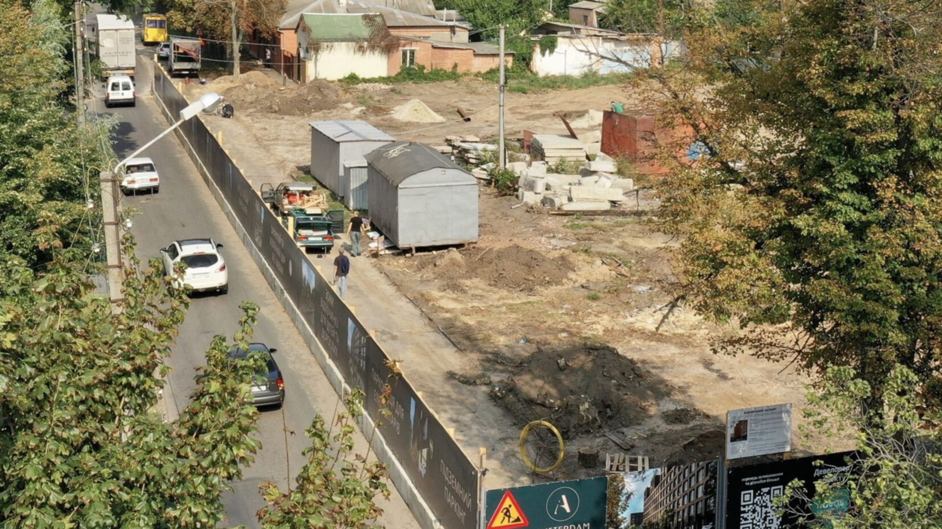 ЖК Amsterdam ход строительства фото 309510