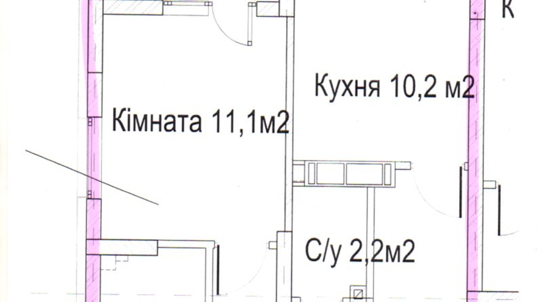 Планування 1-кімнатної квартири в ЖК Велесгард 42.65 м², фото 309640