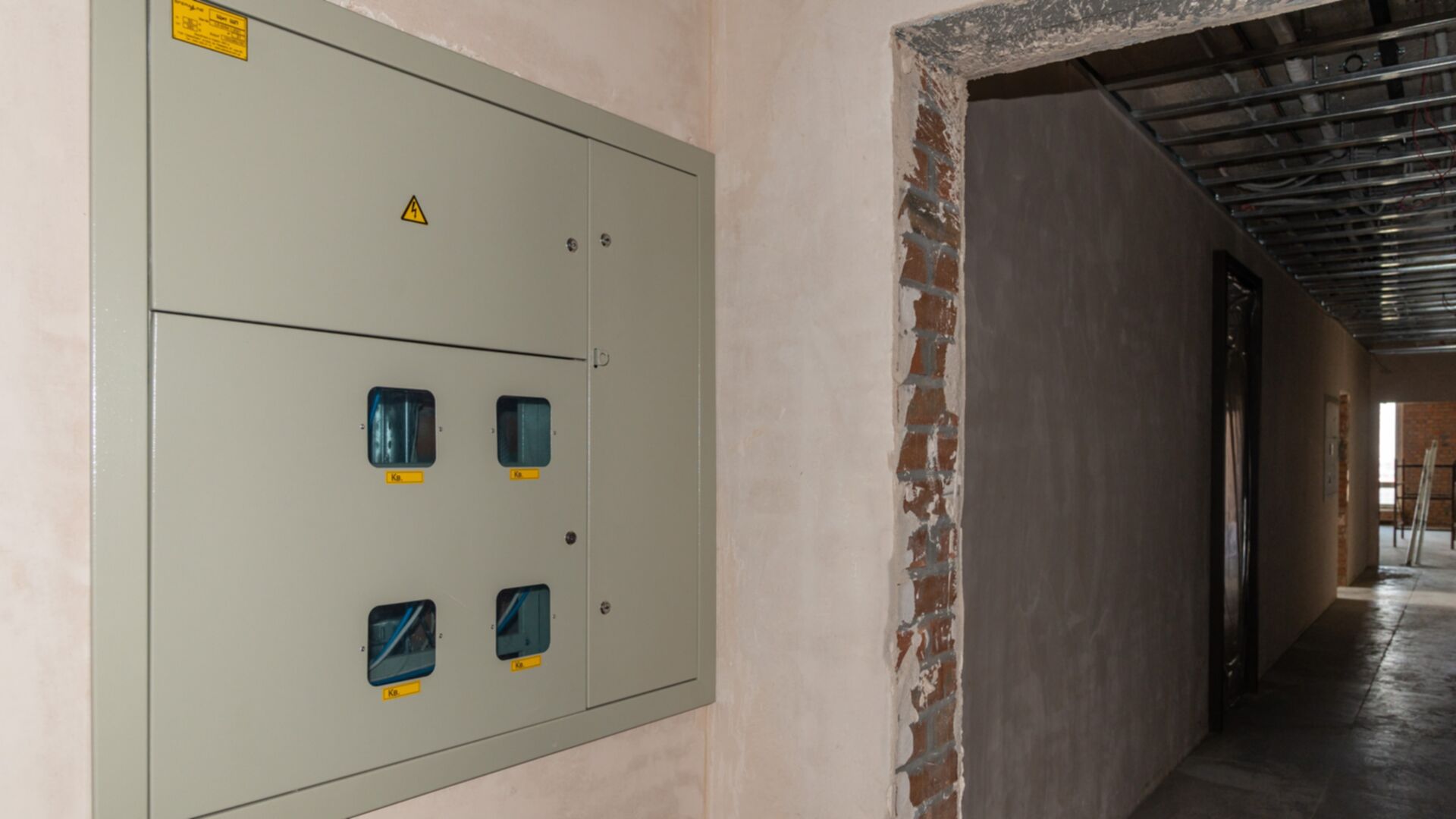 ЖК Creator City ход строительства фото 309833