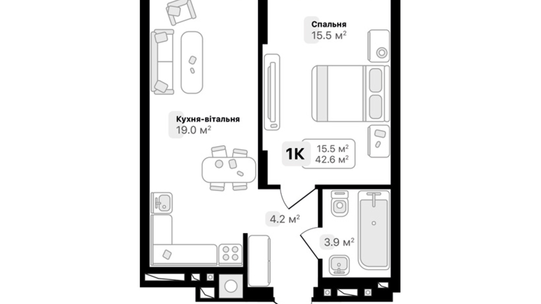 Планировка 1-комнатной квартиры в ЖК Auroom City 42.6 м², фото 310463