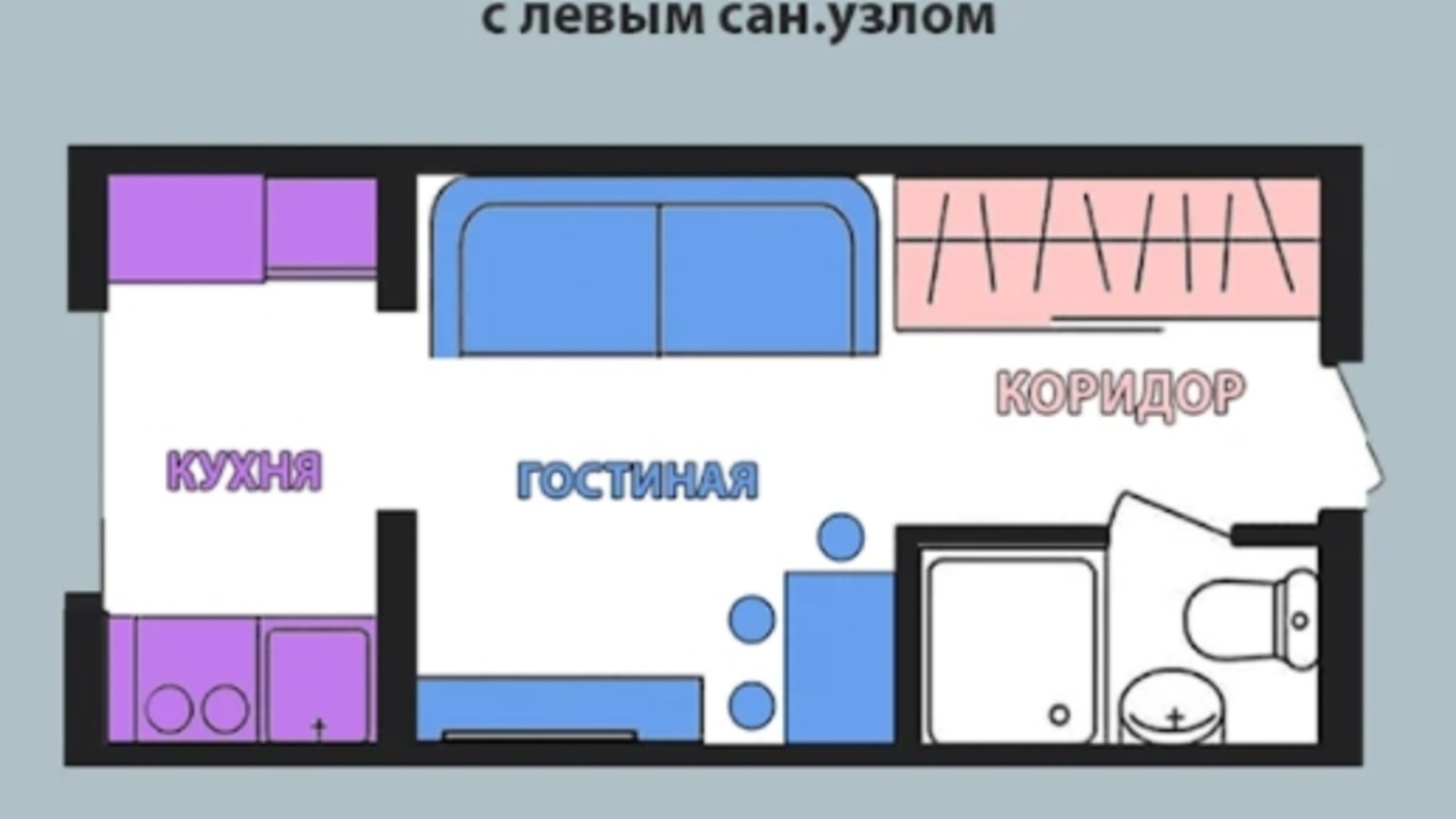 Планировка 1-комнатной квартиры в ЖК Воробьевы горы на полях 19 м², фото 310464