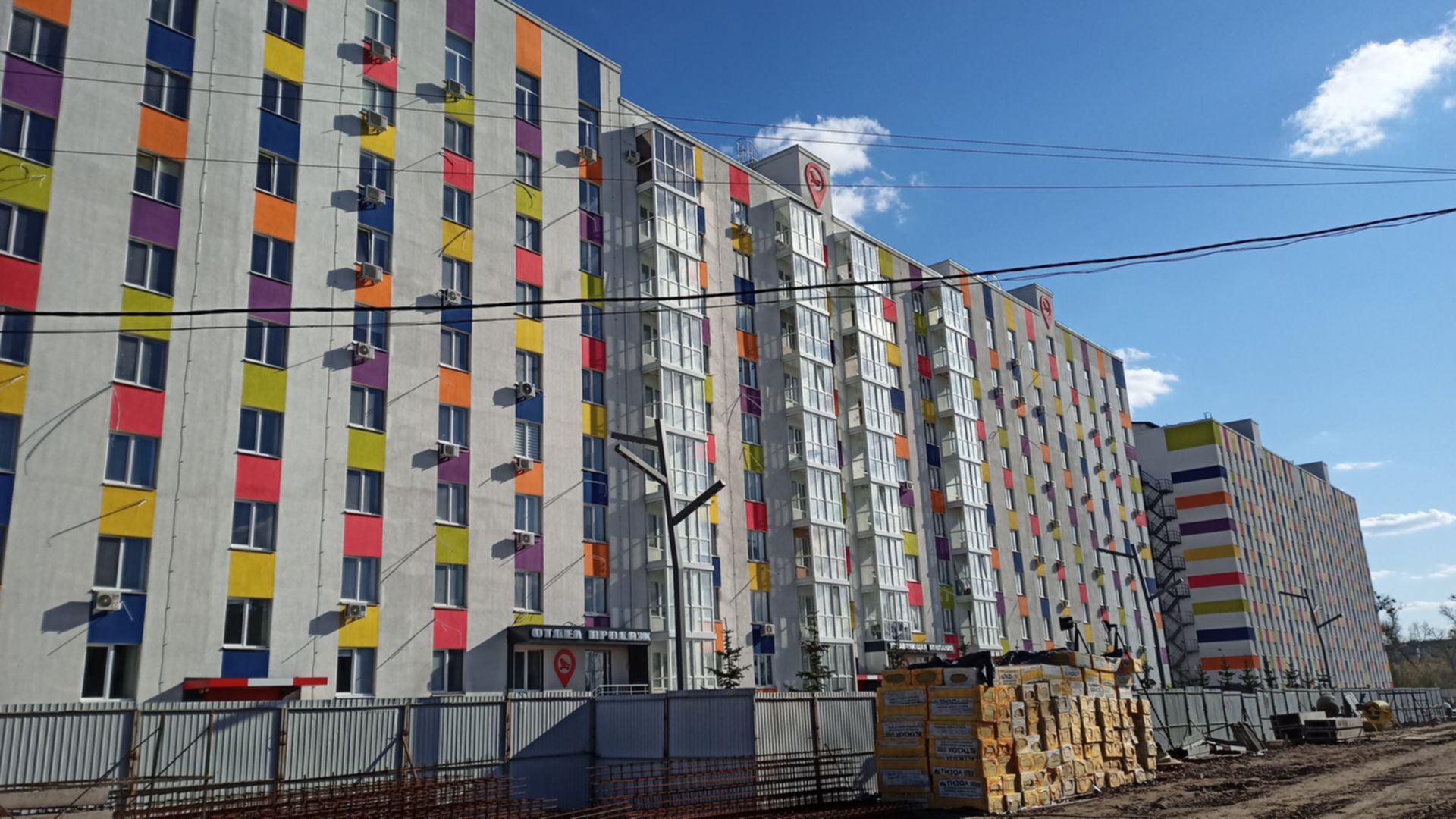 ЖК Воробьевы горы на полях ход строительства фото 310471