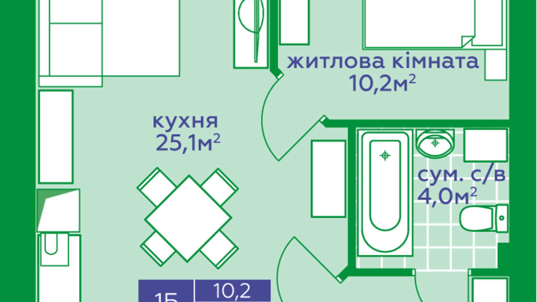 Планування 1-кімнатної квартири в ЖК Парковий Квартал  42.7 м², фото 310898