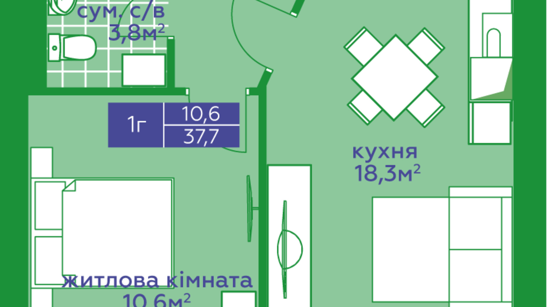 Планування 1-кімнатної квартири в ЖК Парковий Квартал  37.7 м², фото 310901