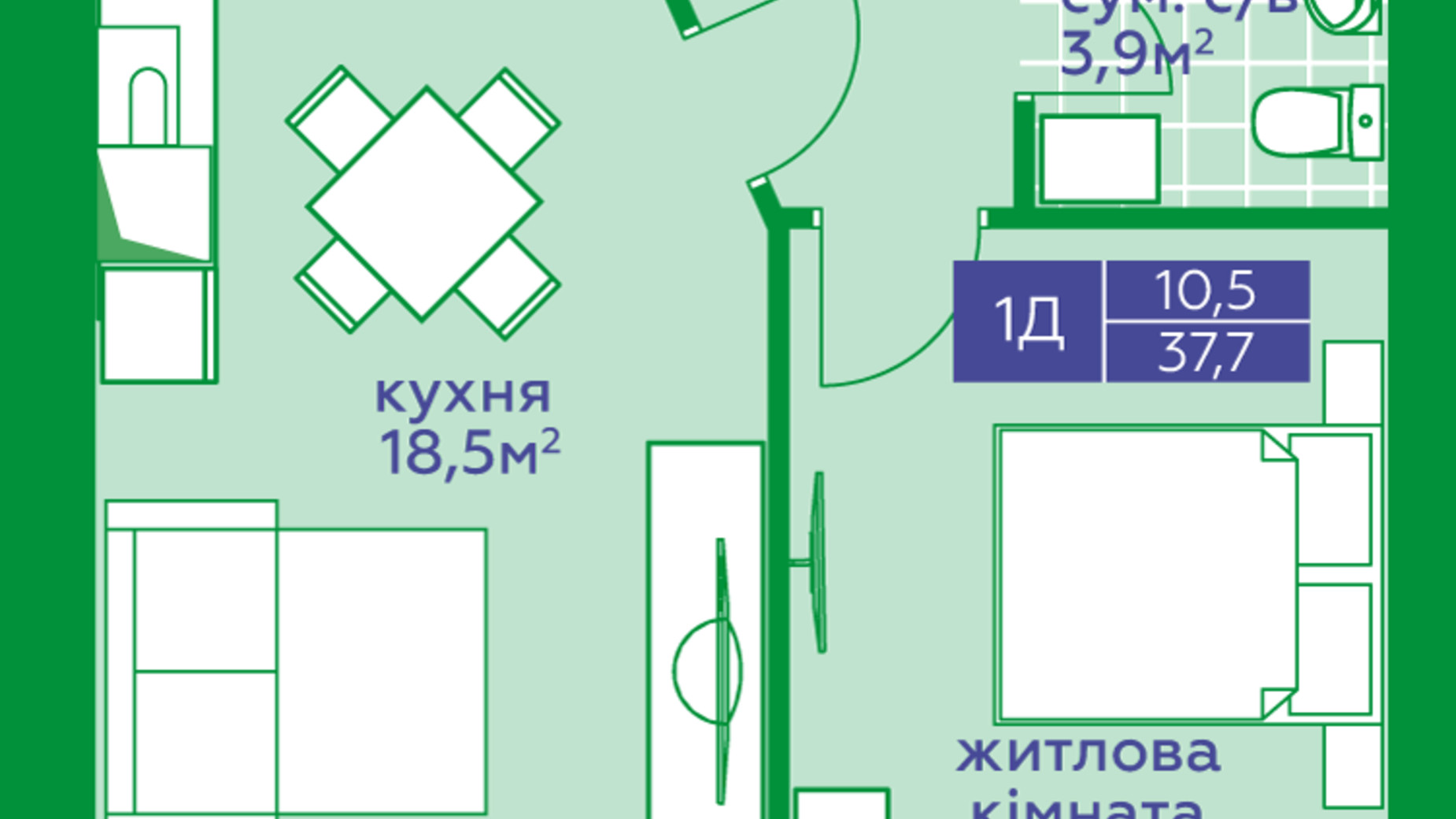 Планировка 1-комнатной квартиры в ЖК Парковый Квартал  37.7 м², фото 310902