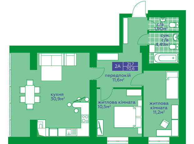 ЖК Парковий Квартал : планування 2-кімнатної квартири 70.6 м²