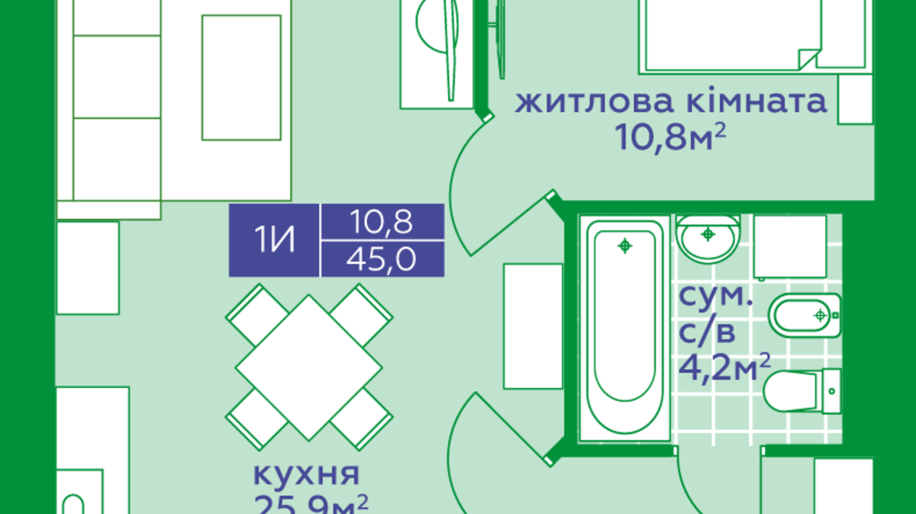 Планировка 1-комнатной квартиры в ЖК Парковый Квартал  45 м², фото 311101