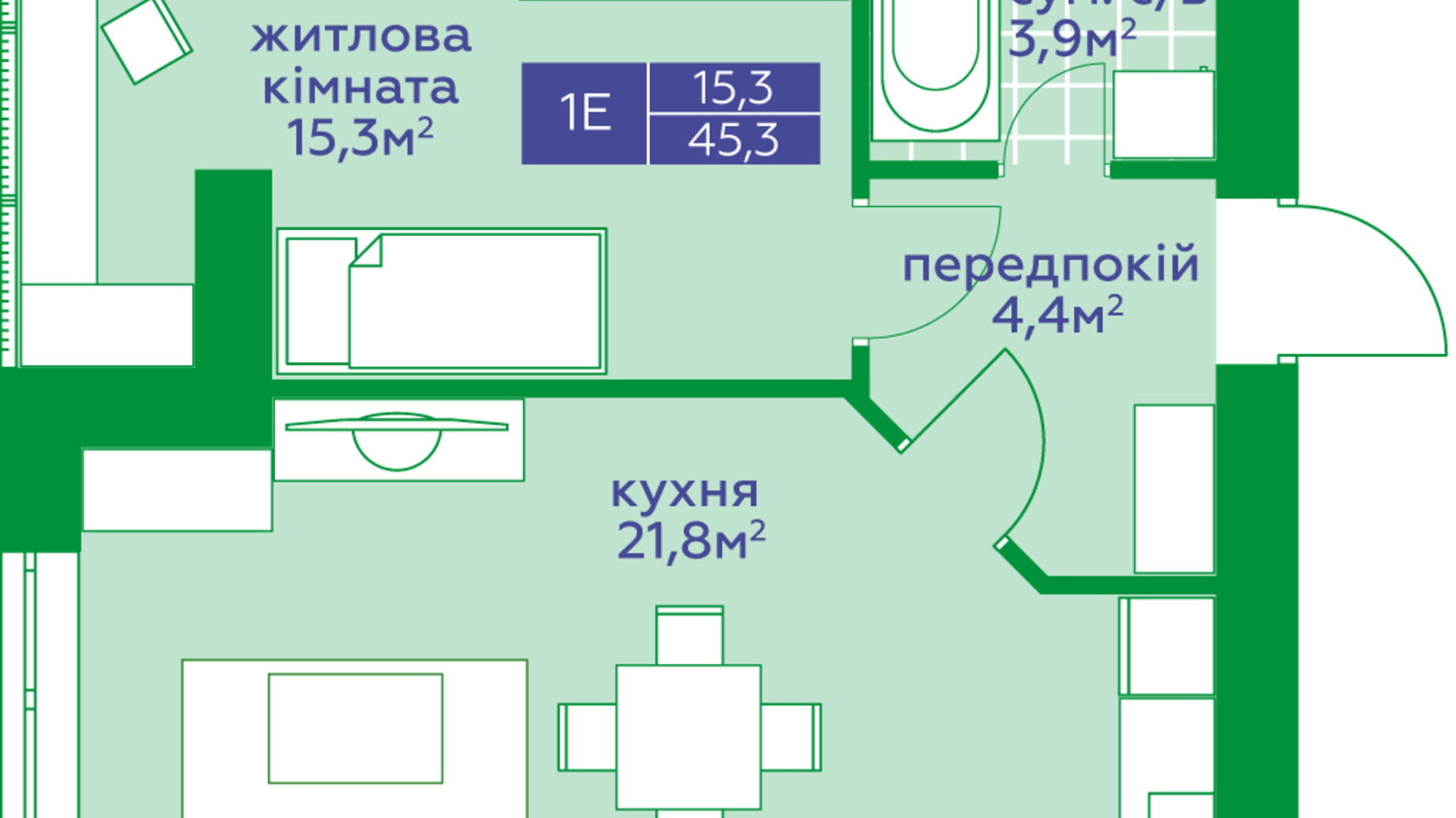 Планування 1-кімнатної квартири в ЖК Парковий Квартал  45.3 м², фото 311104