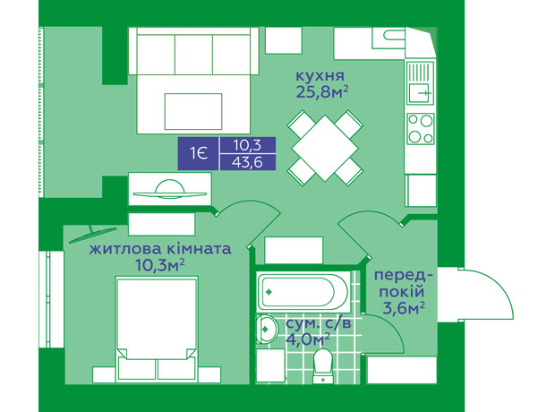 ЖК Парковий Квартал : планування 1-кімнатної квартири 43.6 м²