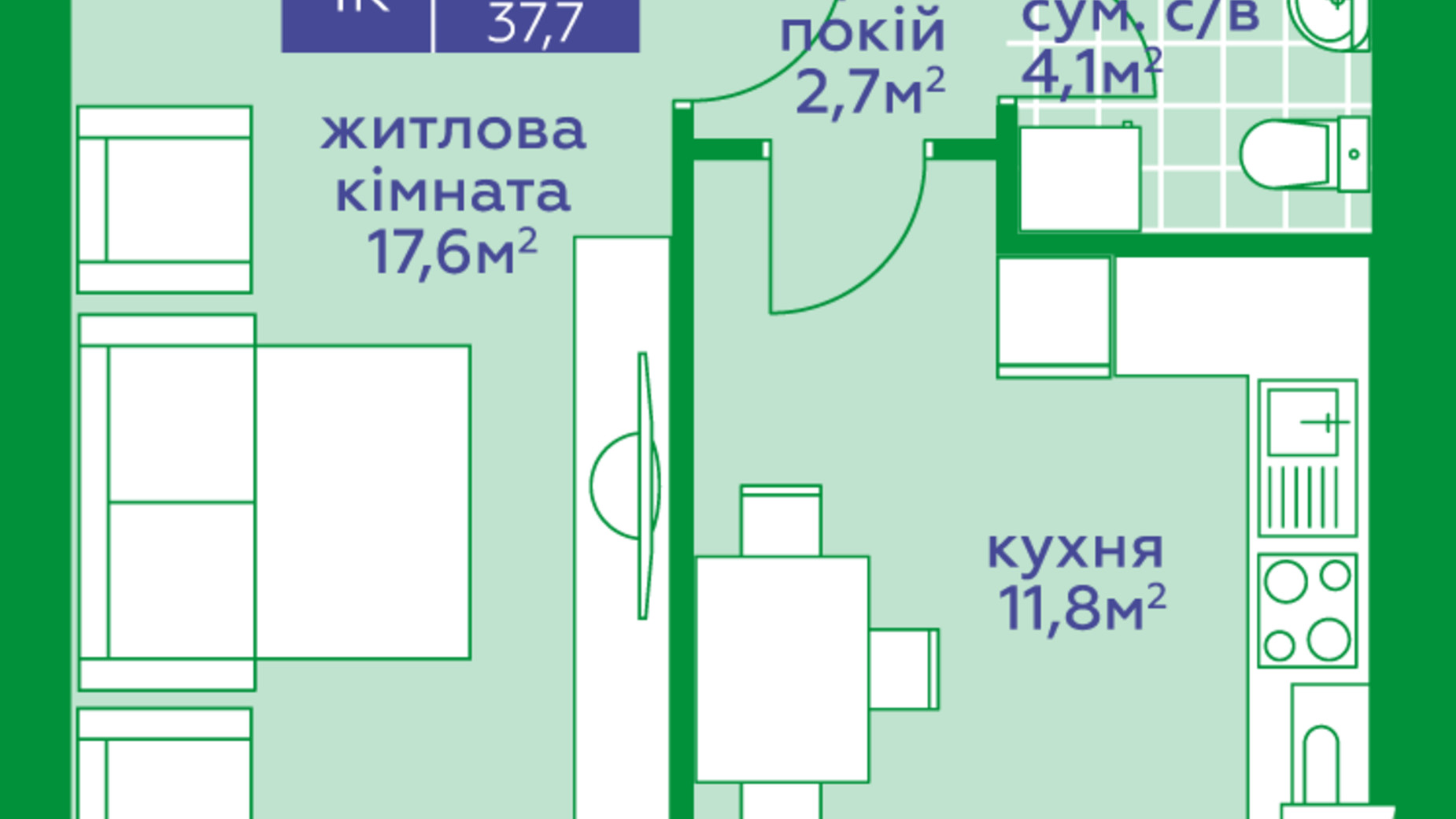 Планировка 1-комнатной квартиры в ЖК Парковый Квартал  37.7 м², фото 311107