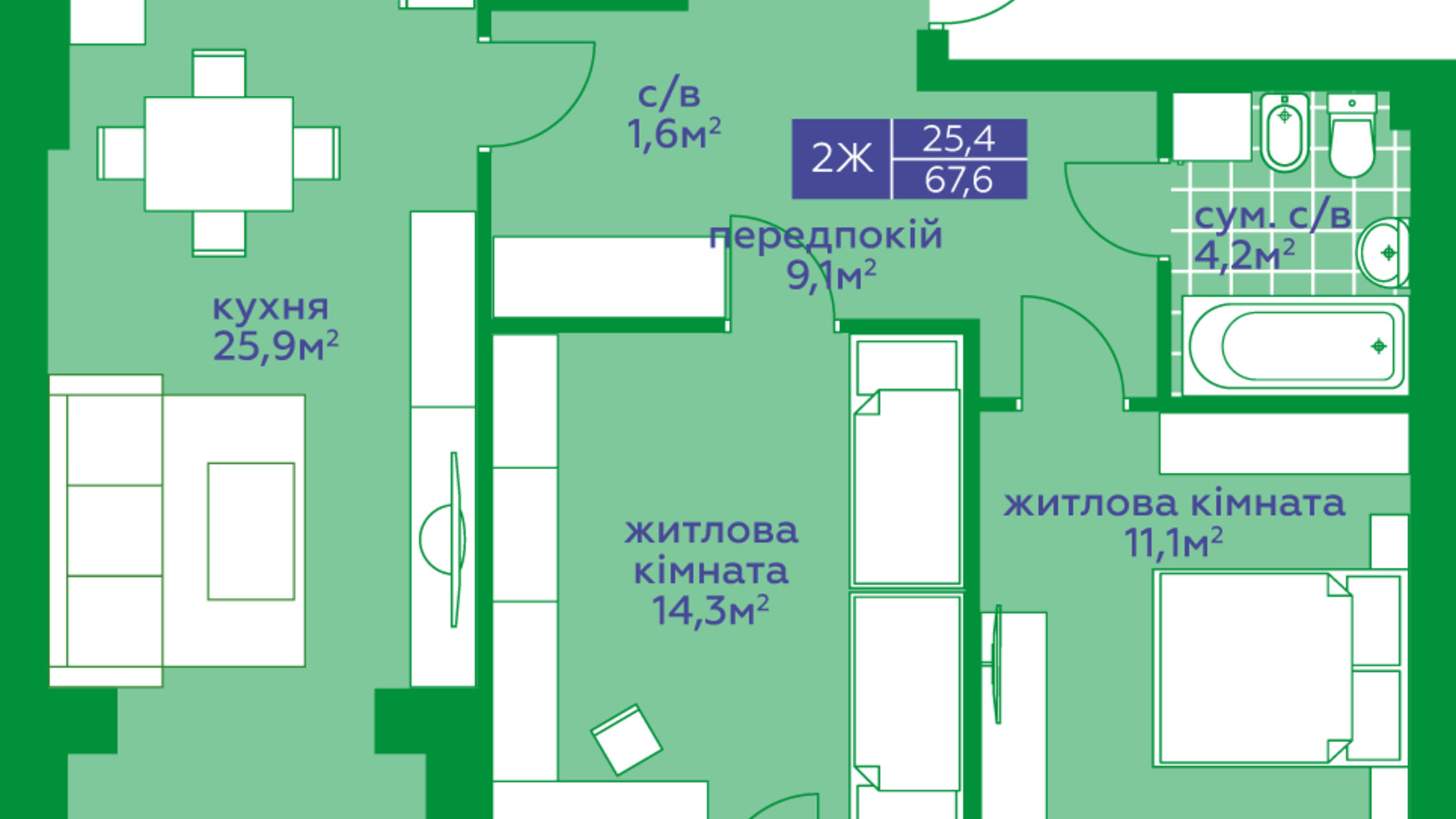 Планировка 2-комнатной квартиры в ЖК Парковый Квартал  67.1 м², фото 311123