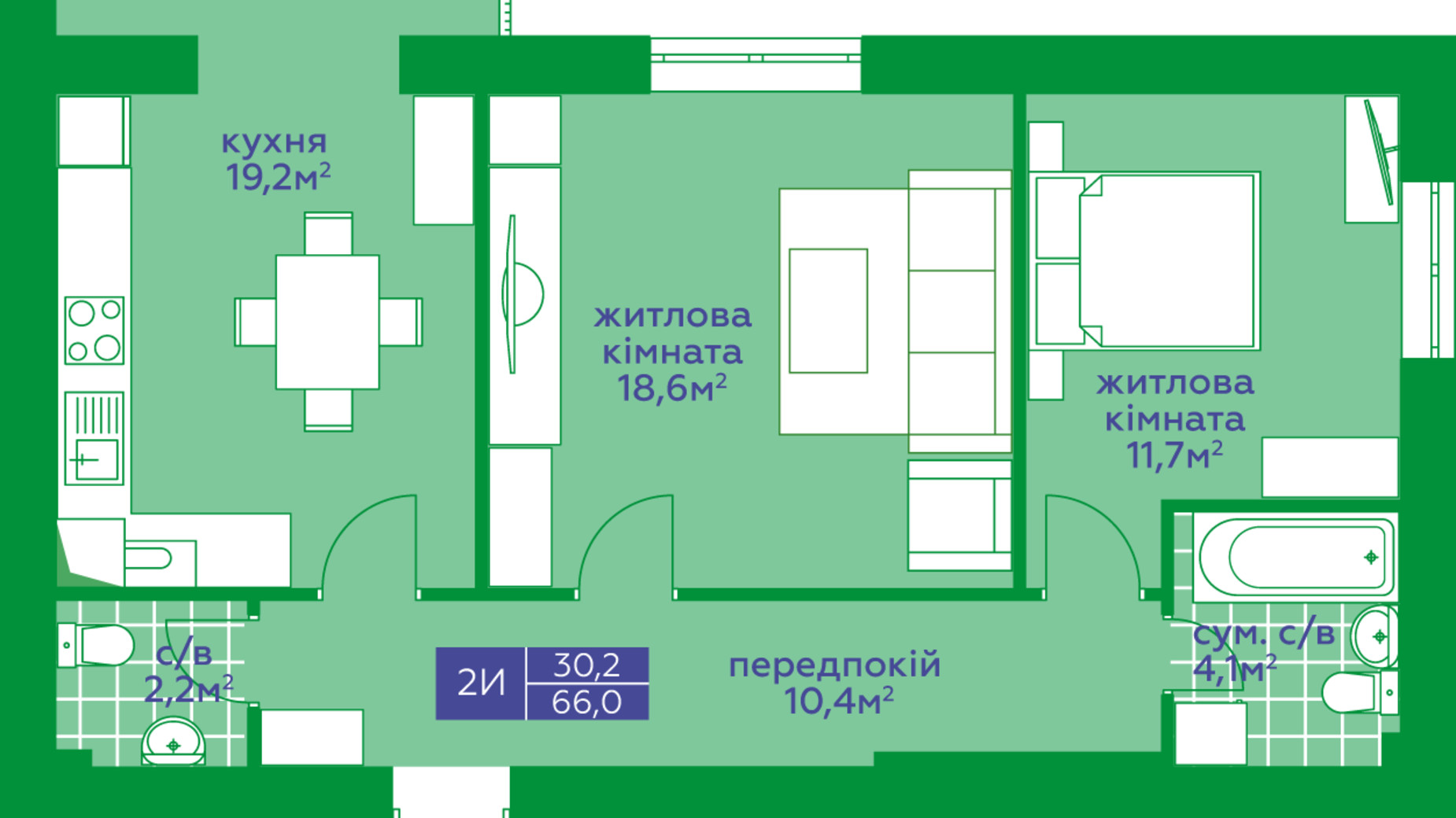 Планування 2-кімнатної квартири в ЖК Парковий Квартал  66 м², фото 311126