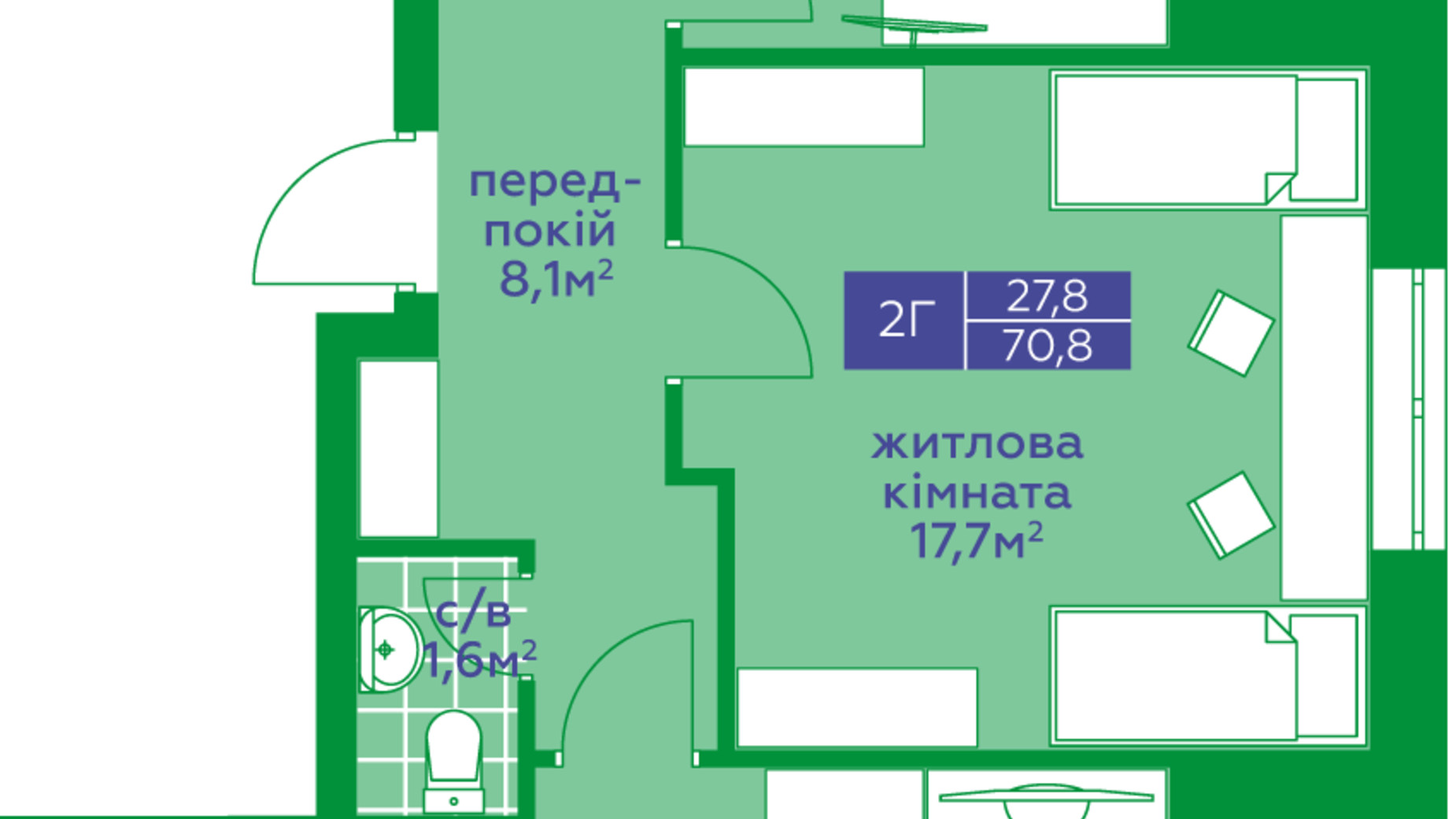 Планування 2-кімнатної квартири в ЖК Парковий Квартал  70.8 м², фото 311130