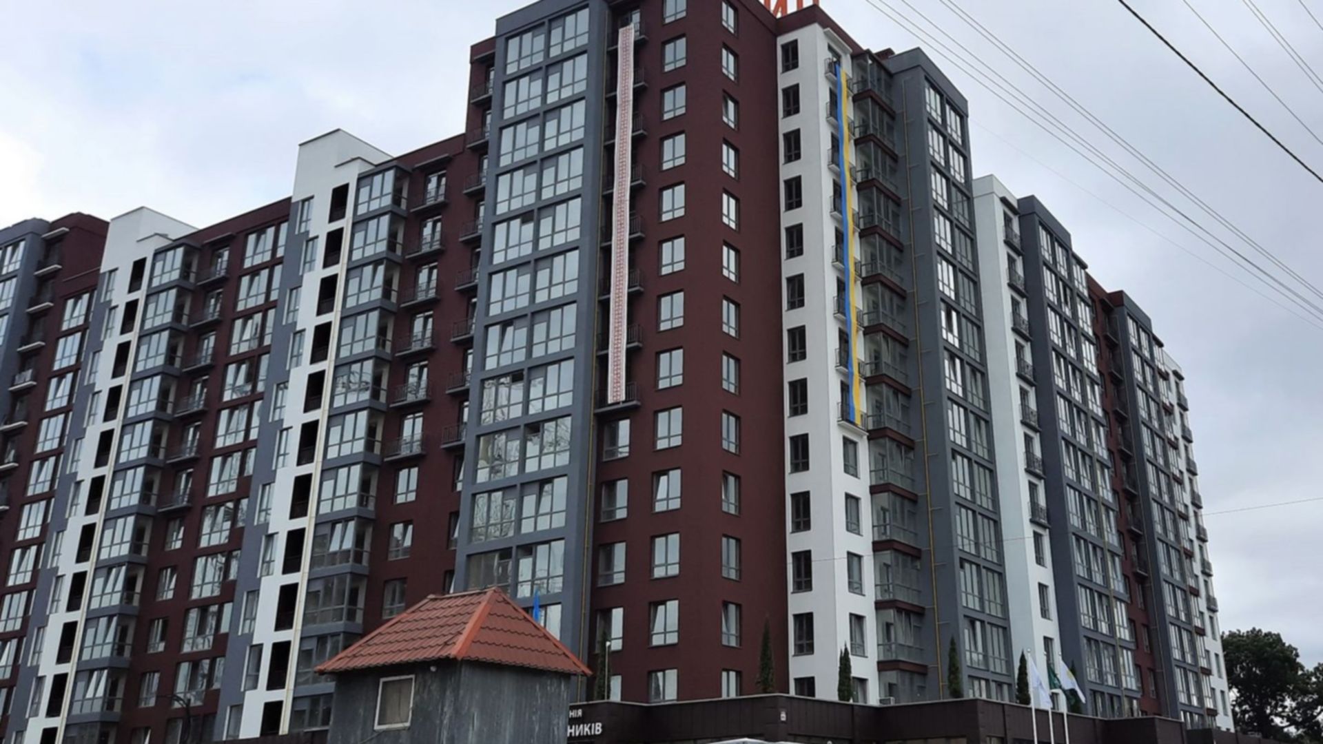 Жилой район Княгинин ход строительства фото 311162