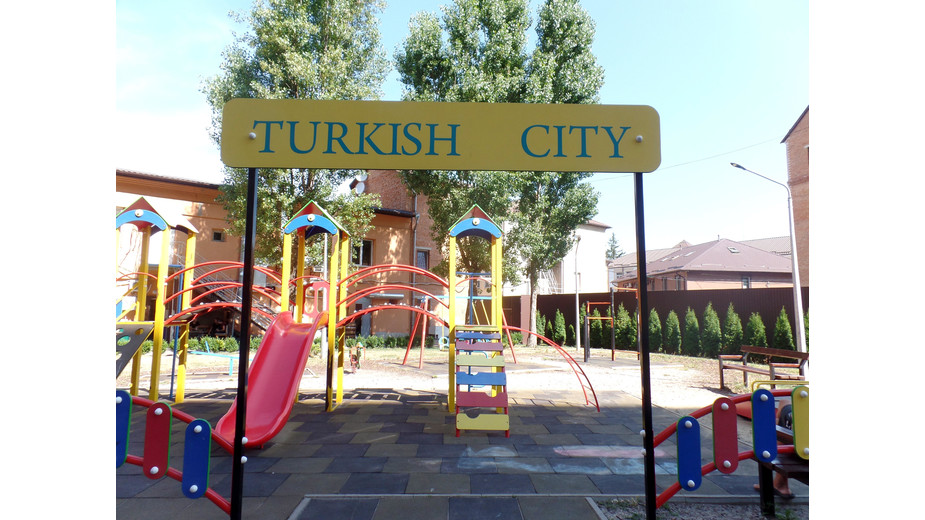 ЖК Turkish City  фото 311316