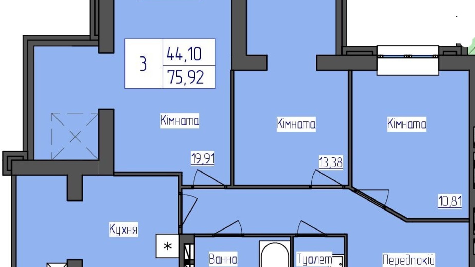 Планировка 3-комнатной квартиры в ЖК Олимпийский 75.92 м², фото 311325