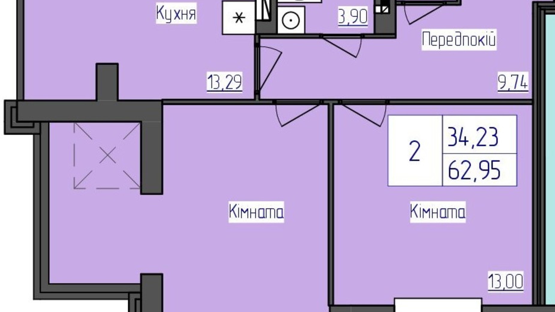 Планировка 2-комнатной квартиры в ЖК Олимпийский 62.95 м², фото 311430