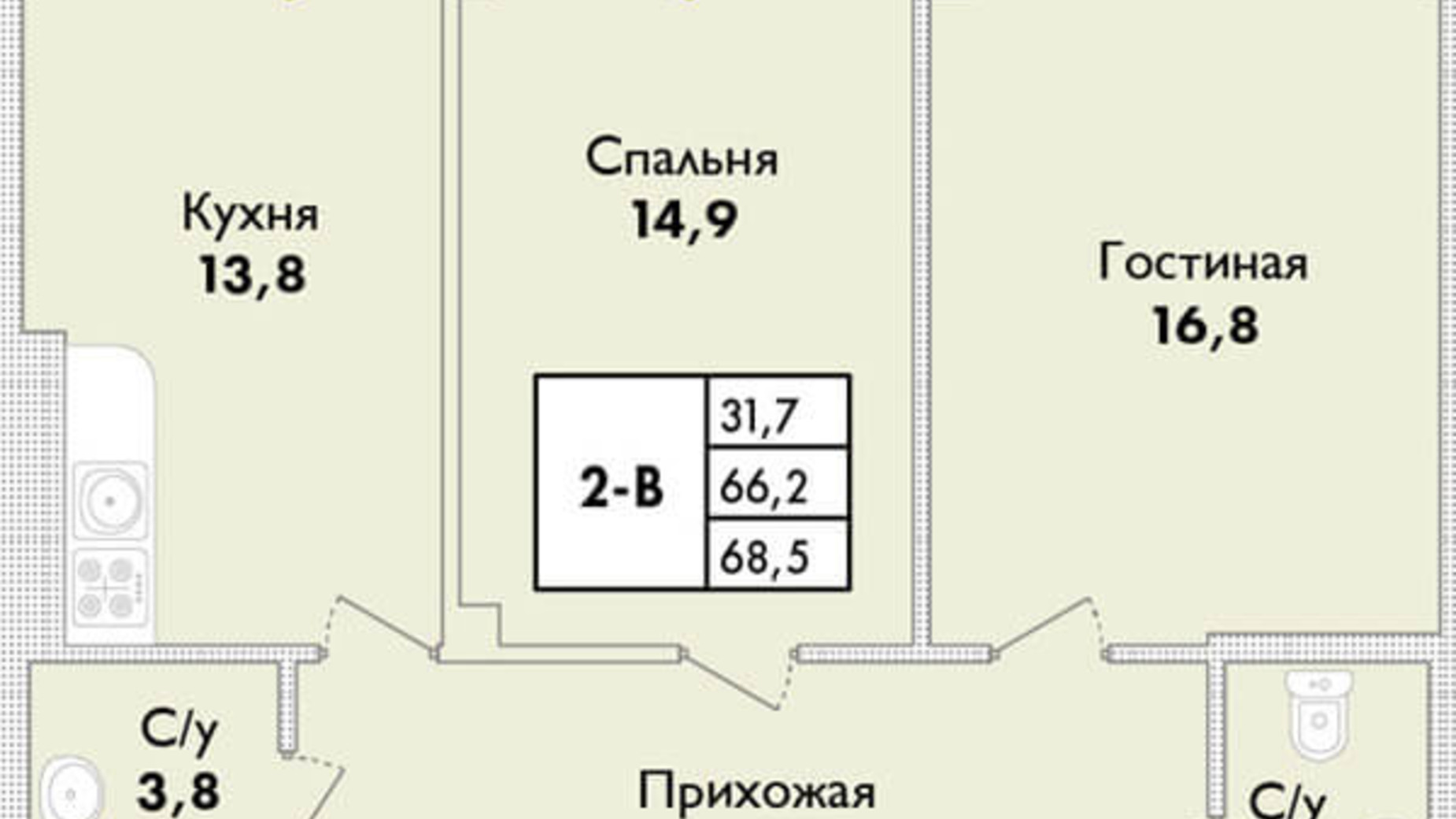 Планування 2-кімнатної квартири в ЖК Парк Совіньйон 68.5 м², фото 311526