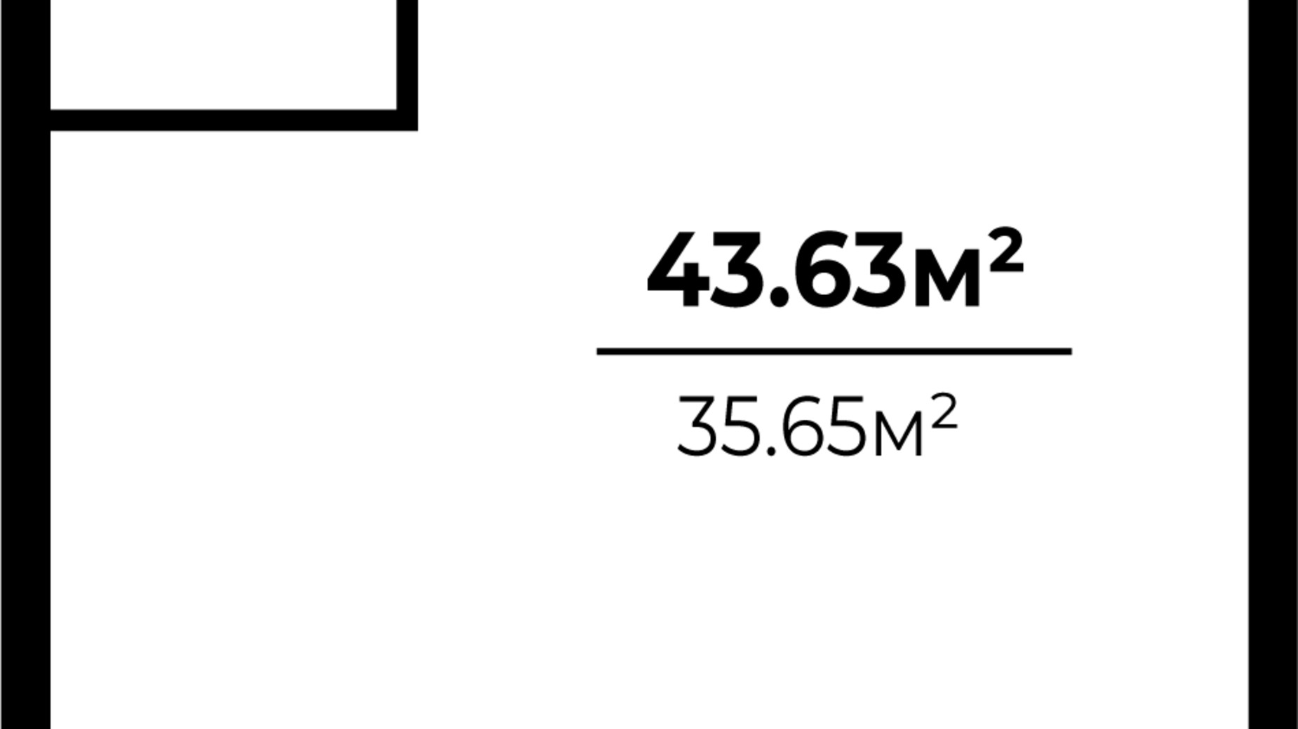 Планування 1-кімнатної квартири в ЖК О. Гончара, 38-42 43.63 м², фото 311796