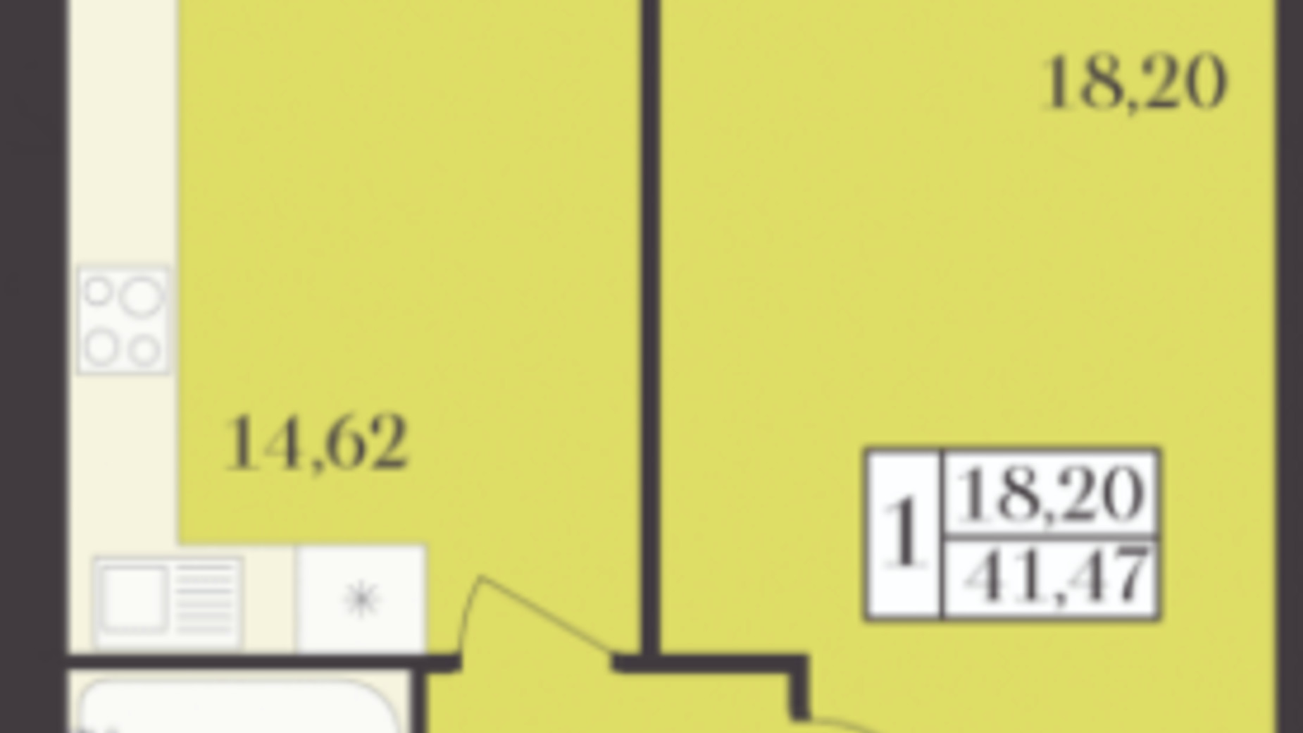 Планування 1-кімнатної квартири в ЖК Елегант 41.47 м², фото 312252