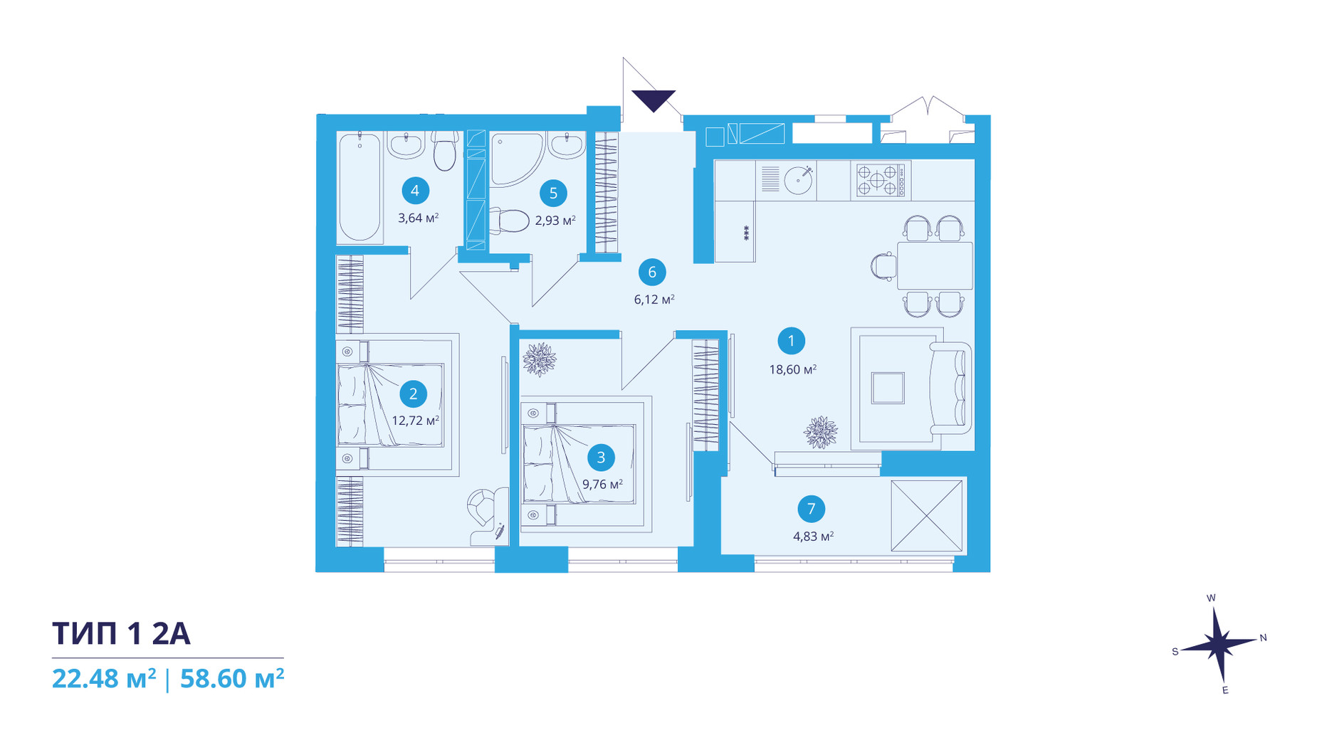 Планування 2-кімнатної квартири в ЖК Sky Avenue 58.6 м², фото 312526