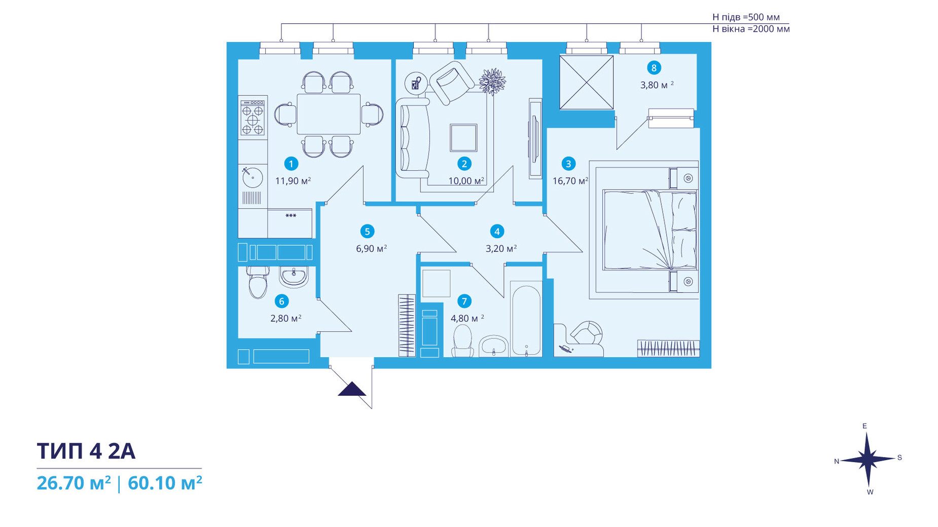 Планування 2-кімнатної квартири в ЖК Sky Avenue 60.1 м², фото 312550