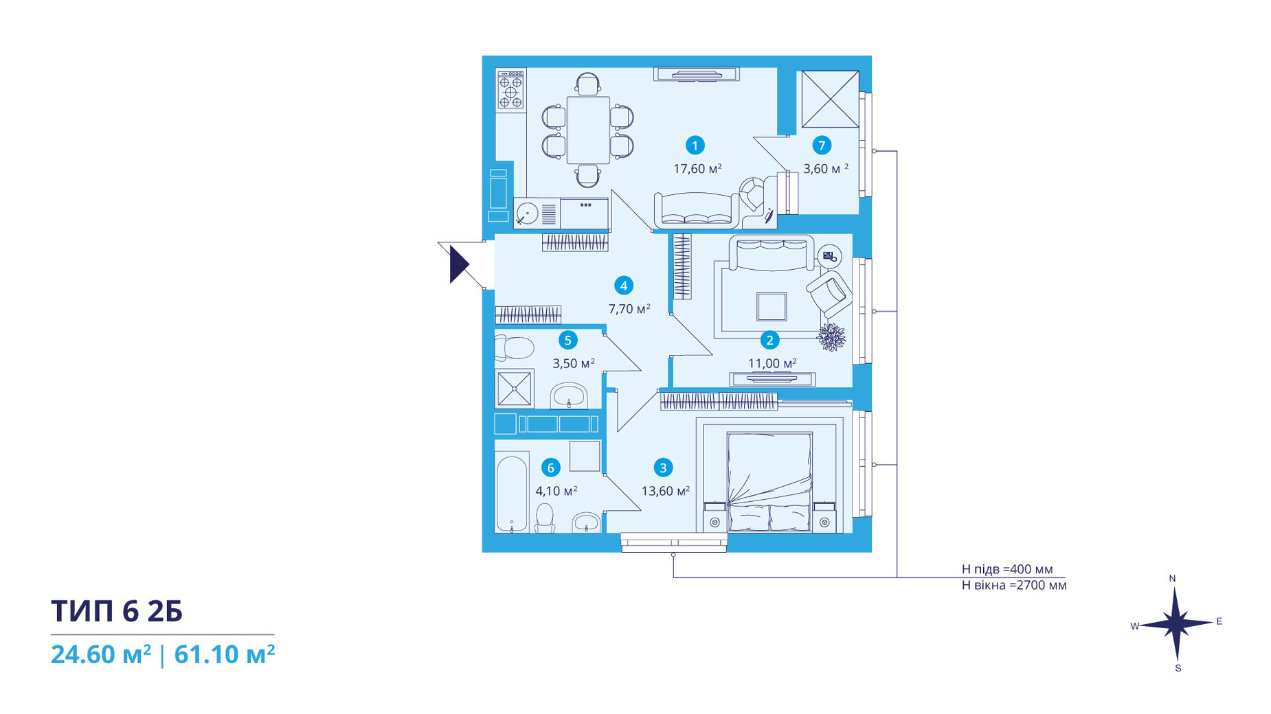Планировка 2-комнатной квартиры в ЖК Sky Avenue 61.1 м², фото 312551