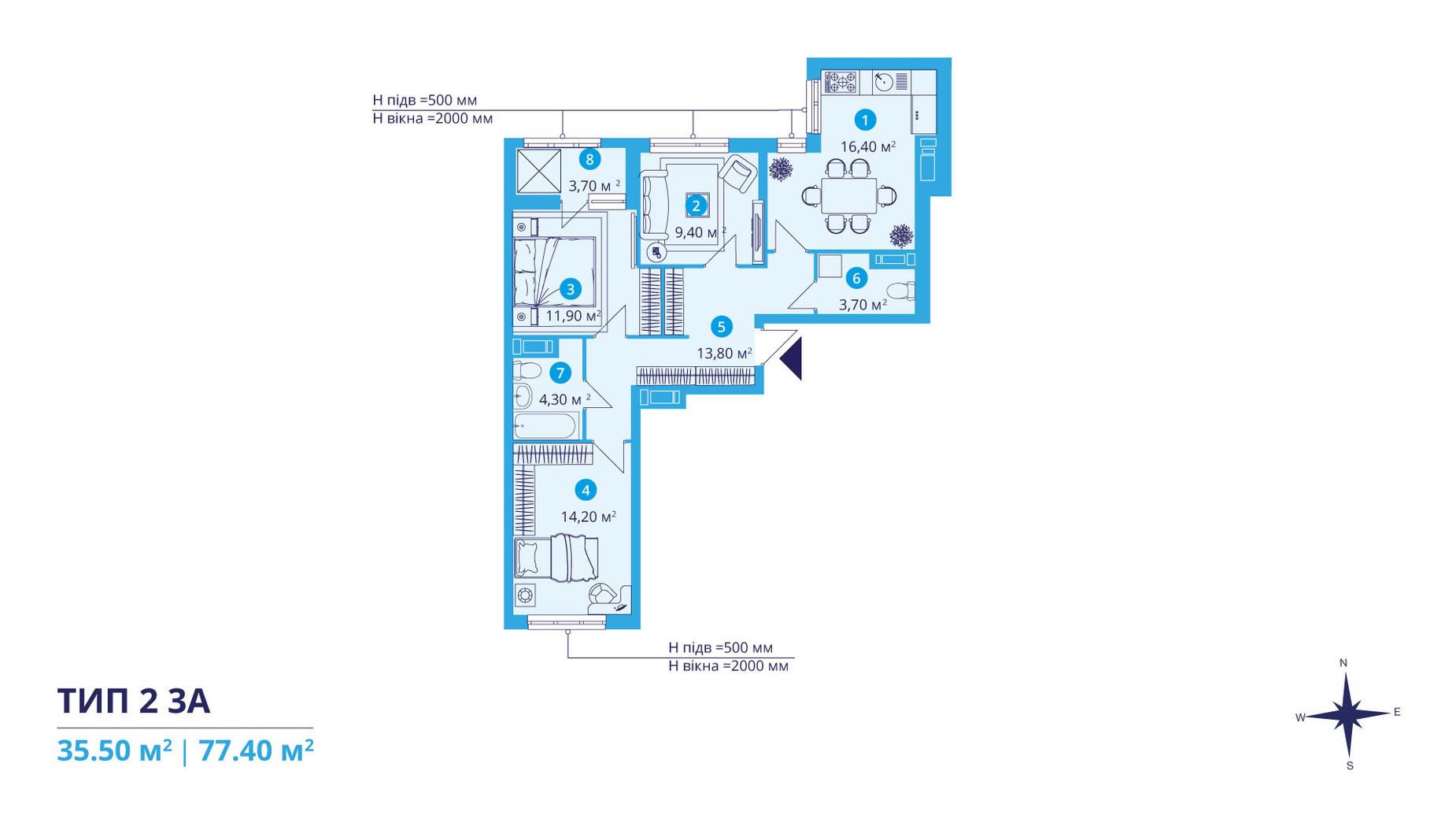 Планування 3-кімнатної квартири в ЖК Sky Avenue 77.4 м², фото 312553
