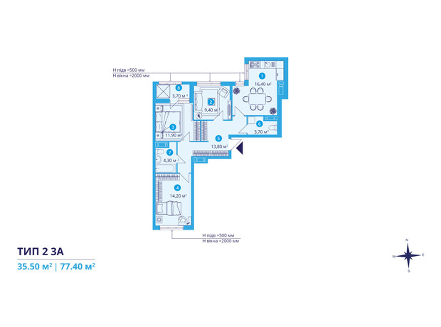 ЖК Sky Avenue: планировка 3-комнатной квартиры 77.4 м²