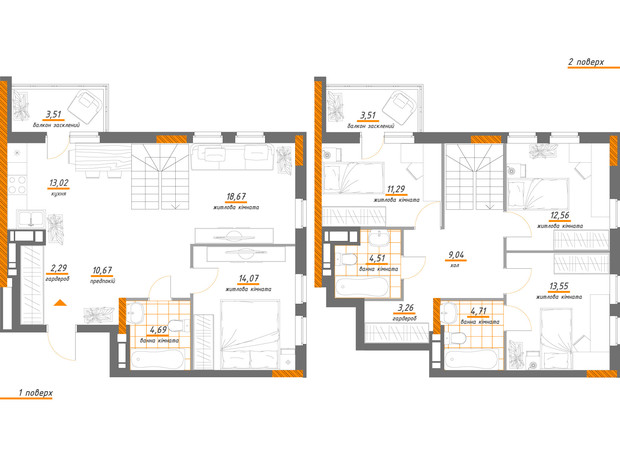 ЖК Нивки-Парк: планування 5-кімнатної квартири 129.58 м²