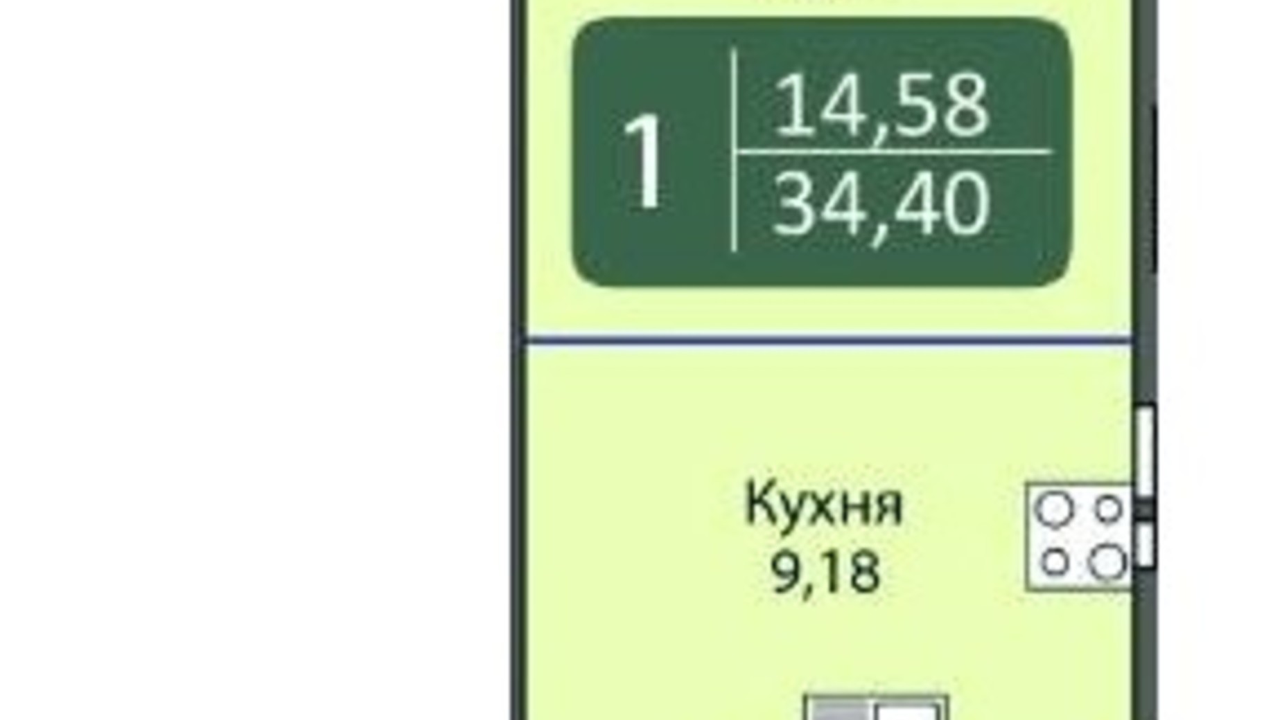 Планування 1-кімнатної квартири в ЖК Ковалівський 34.4 м², фото 312637