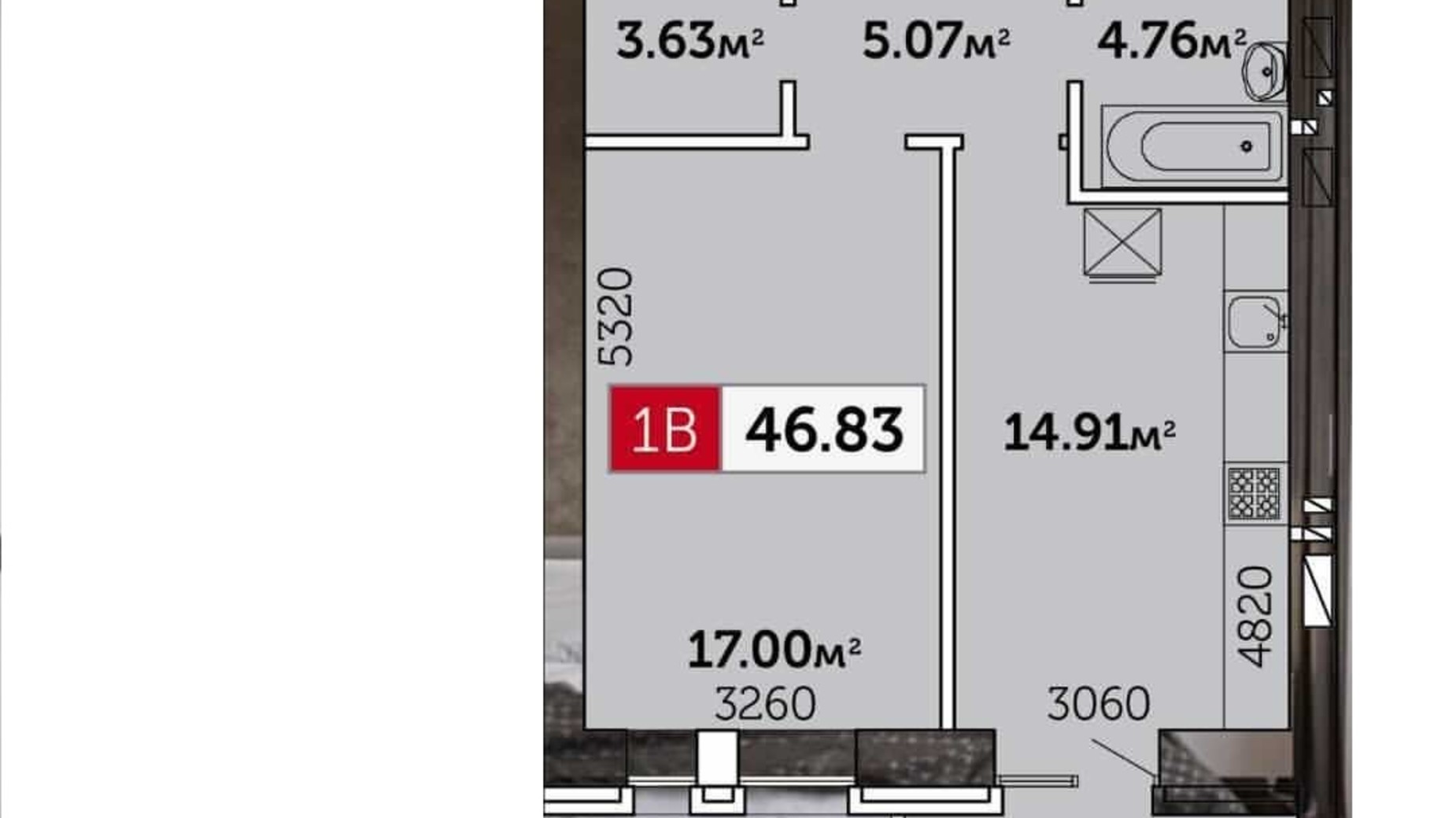 Планировка 1-комнатной квартиры в ЖК Гвардейское 46.83 м², фото 313341