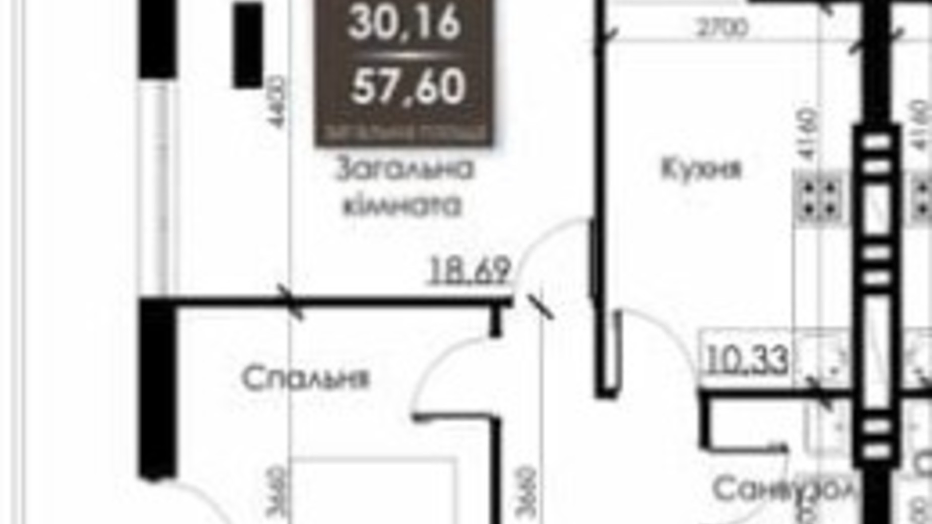 Планування 2-кімнатної квартири в ЖК Steel House 57.6 м², фото 313387