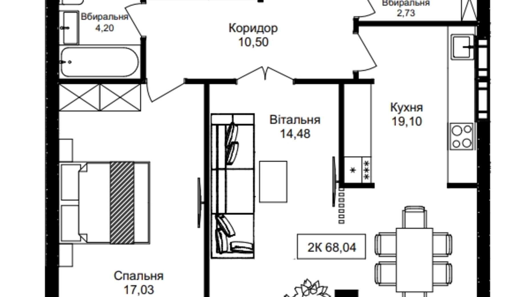 Планування 2-кімнатної квартири в ЖК Premier Tower 68.7 м², фото 314252