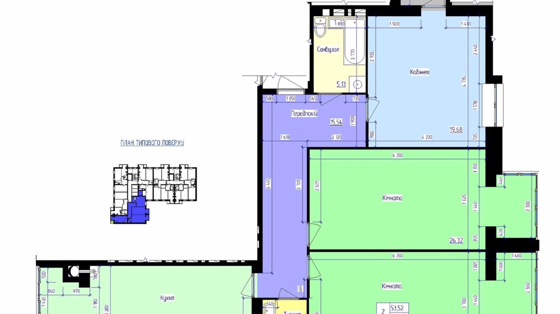 Планування багато­рівневої квартири в ЖК Збруч 123.9 м², фото 314307