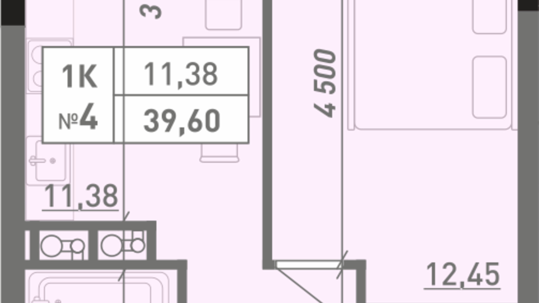 Планування 1-кімнатної квартири в ЖК Акварель 8 39.6 м², фото 314593