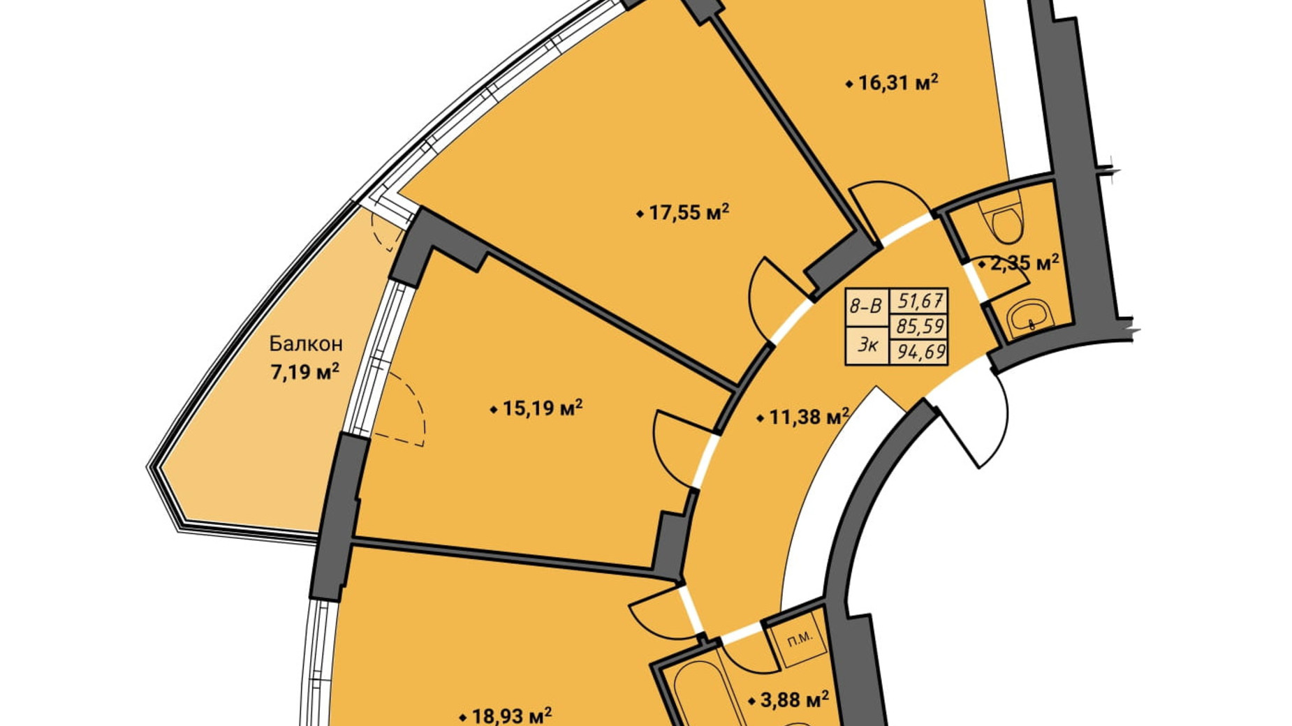 Планування 3-кімнатної квартири в ЖК Amber Park 94.69 м², фото 314835