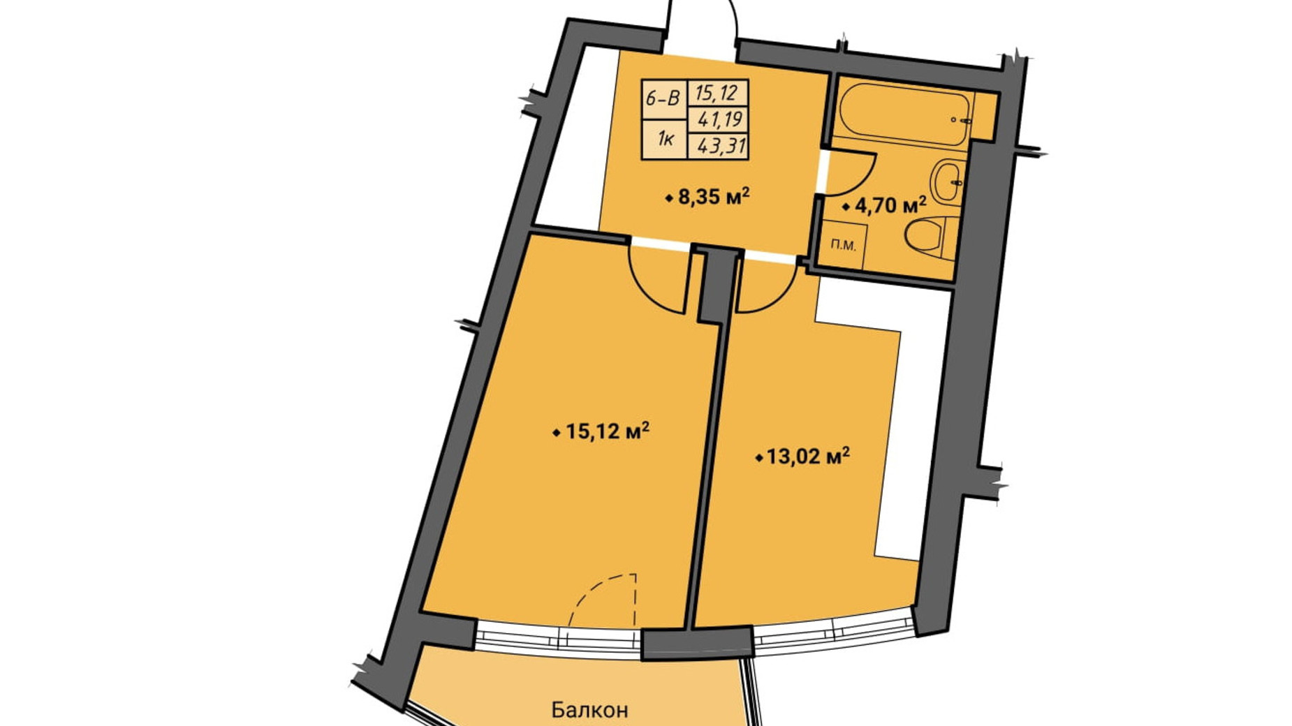 Планування 1-кімнатної квартири в ЖК Amber Park 43.49 м², фото 314849