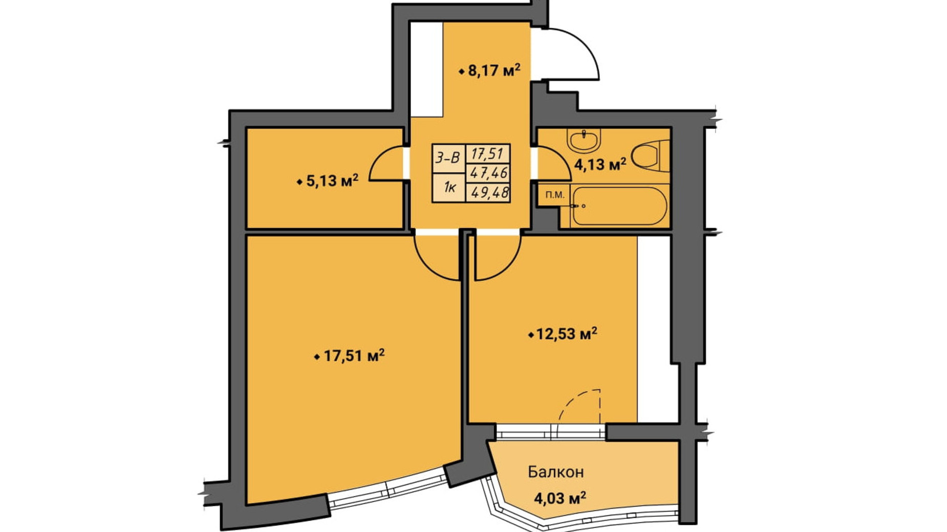 Планування 1-кімнатної квартири в ЖК Amber Park 48.9 м², фото 314855