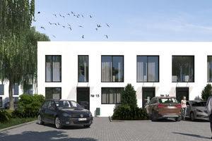 Таунхаус Dream House Таунхаус Dream House