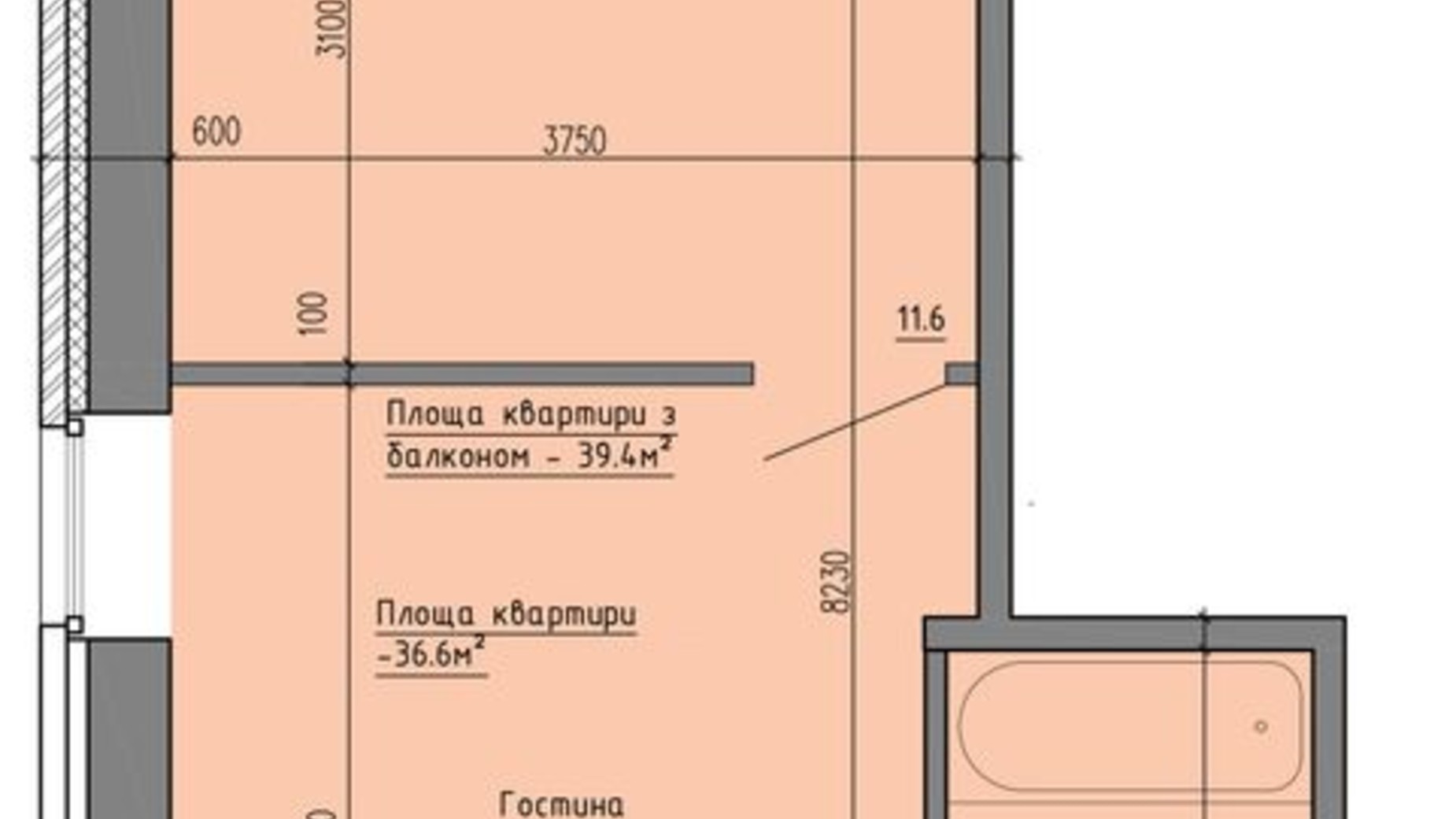 Планування 1-кімнатної квартири в ЖК Надеждинский 39.4 м², фото 315859