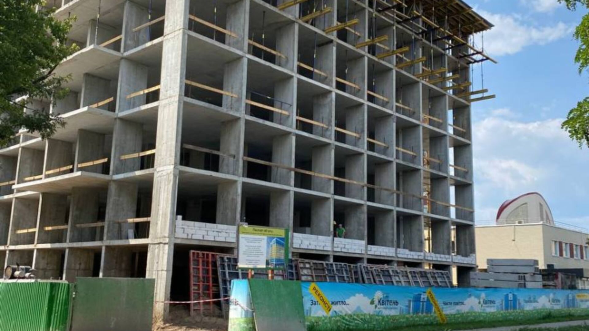 ЖК Квітень ход строительства фото 316372