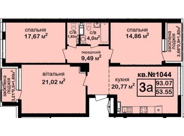 ЖК Феофания City: планировка 3-комнатной квартиры 93.07 м²