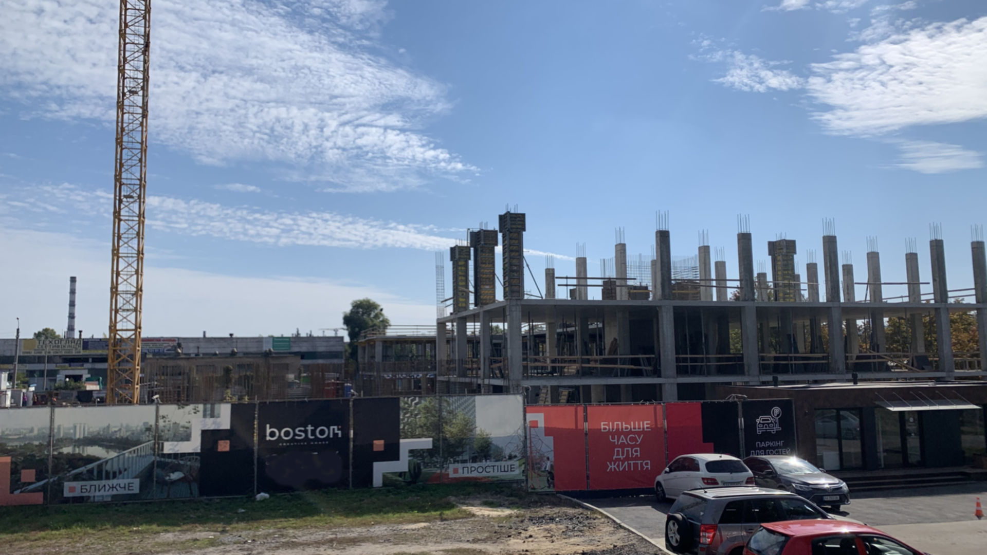 ЖК Boston Creative House ход строительства фото 317548