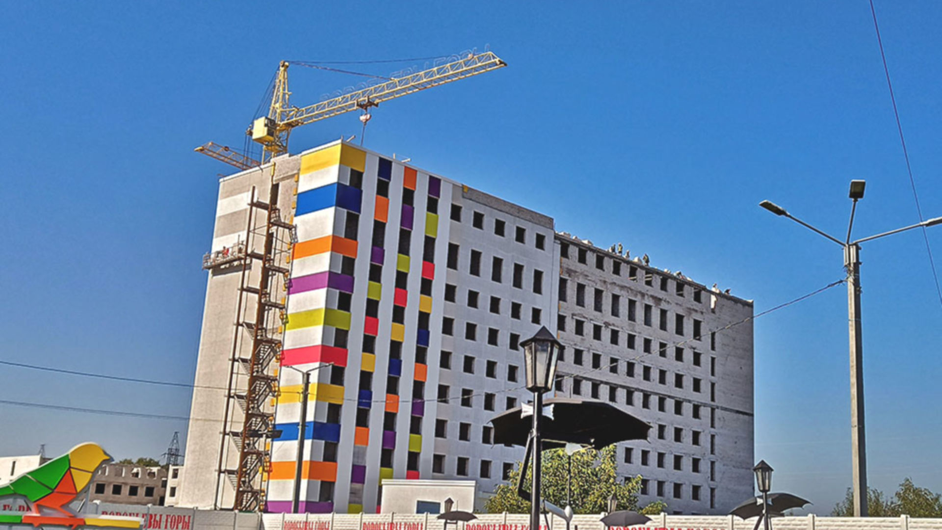 ЖК Воробьевы горы на полях 3 ход строительства фото 317563